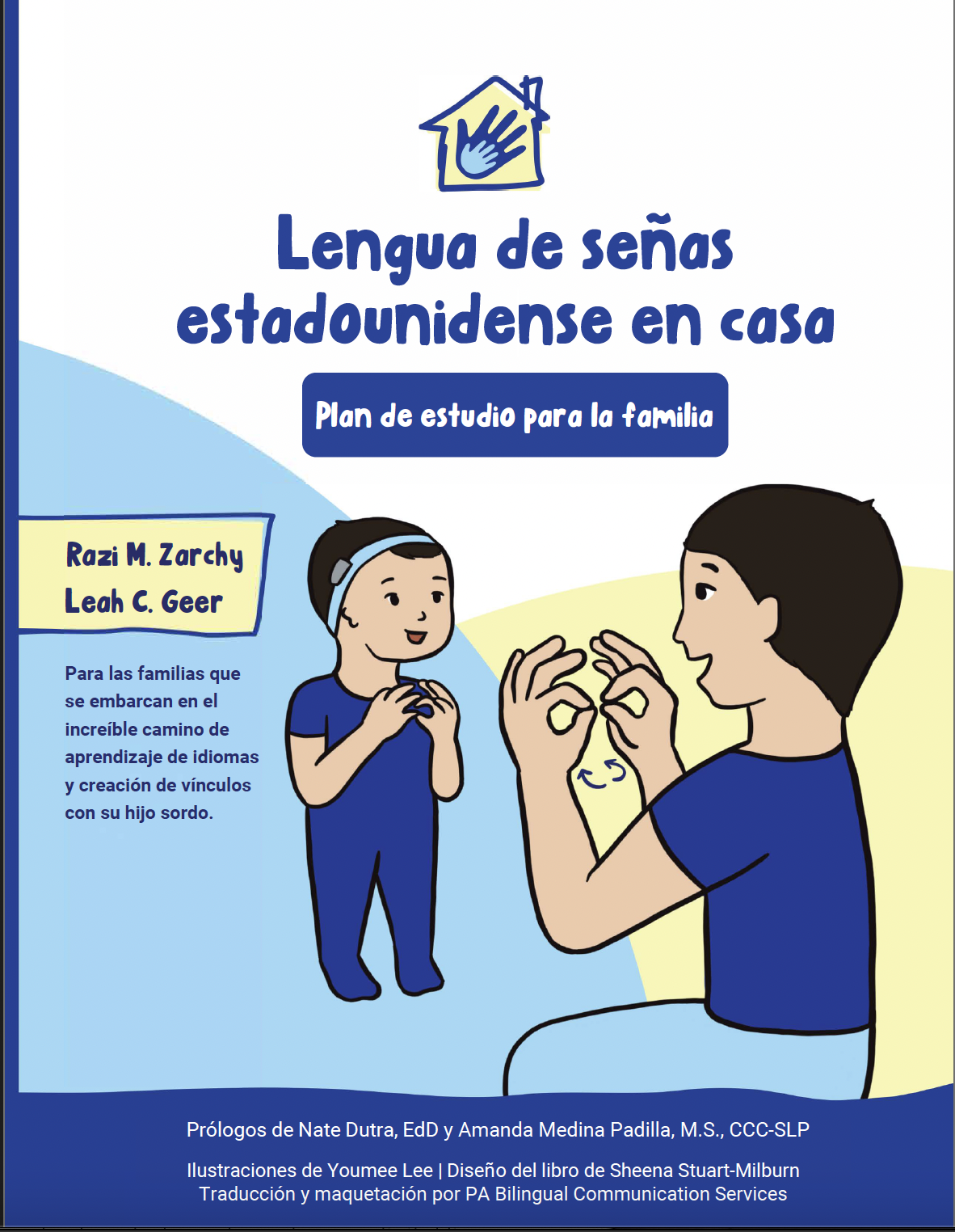 Electronic Learning Bundle - Multiple (2+) Digital Licenses — ASL